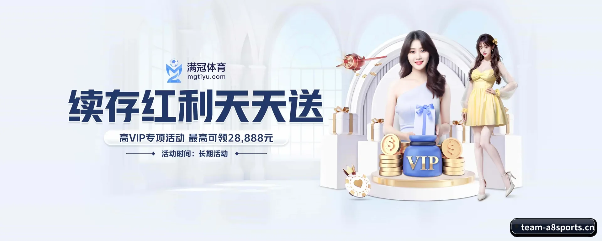 智能方面的换代